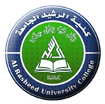 شعار الكلية